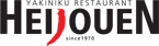 Heijouen Yakiniku