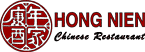 Hong Nien Restaurant